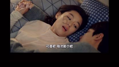 小萝莉泰国度假
