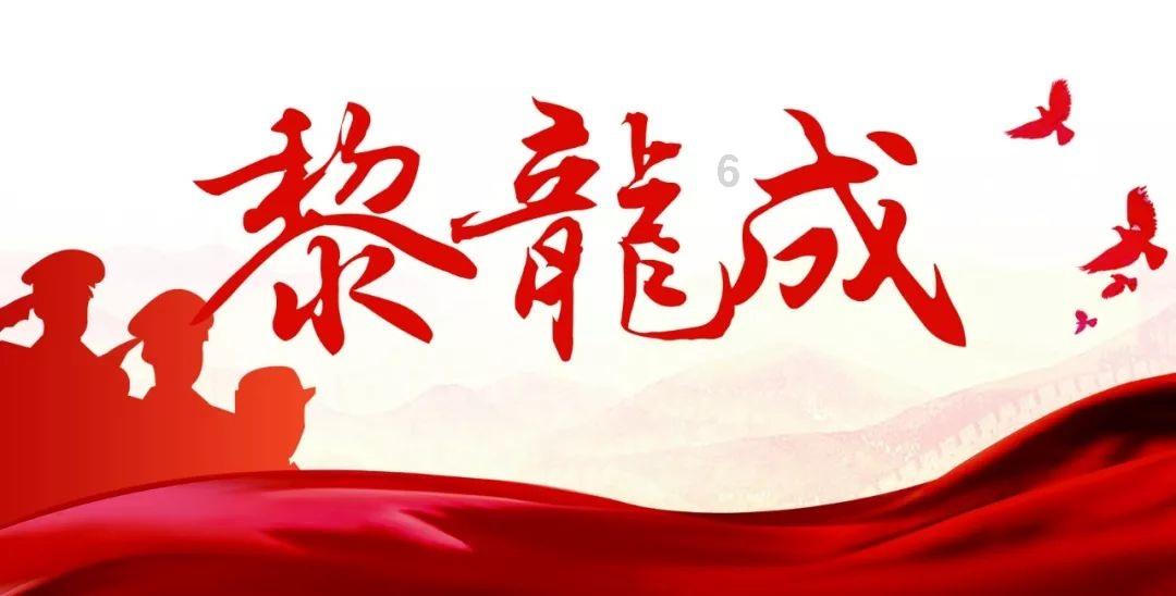 距离高考还有几天，你最想提醒高考生的话是什么？