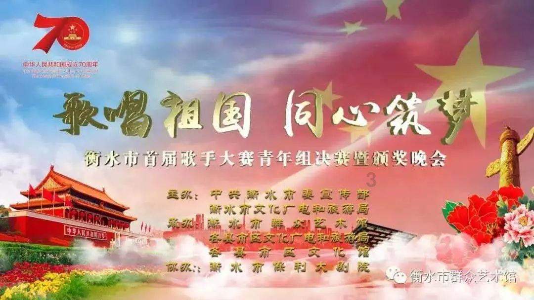 奔跑的兔子