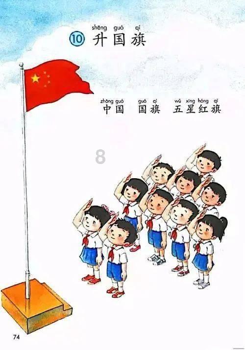 金牌保镖熊先生