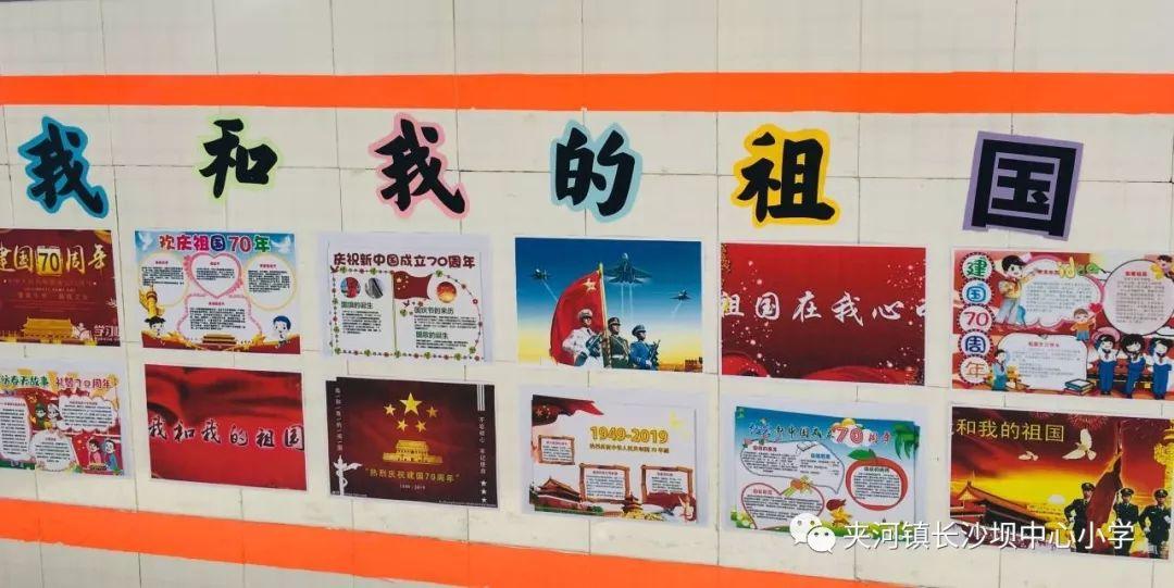 收集星星的高吉