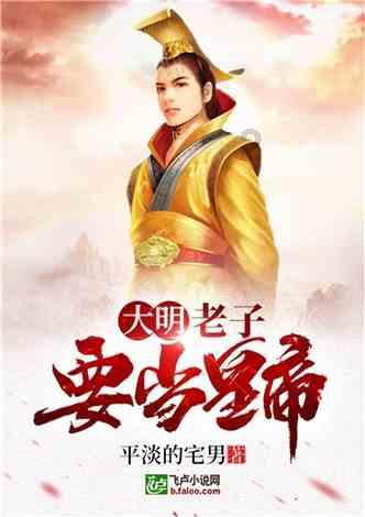 救援小绿龙