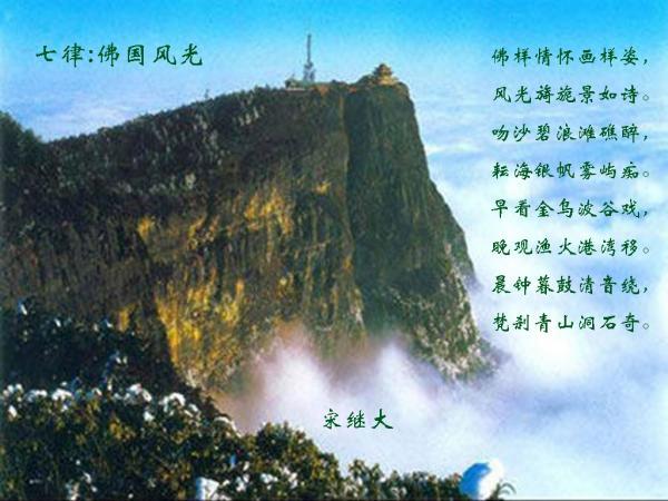 球球大作战下载最新版